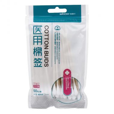 Winner稳健医疗 医用棉签 A1型 通用型 10cm*50支/袋