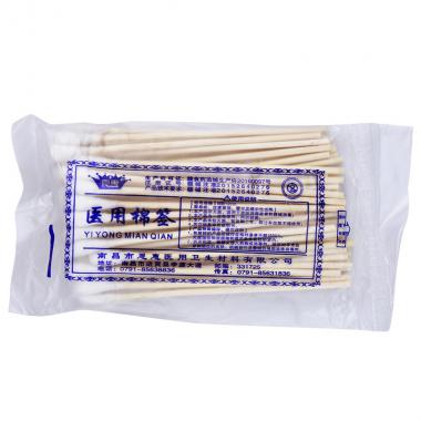 恩惠 医用棉签 12cm*50支