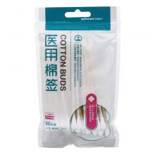 Winner稳健医疗 医用棉签 A1型 通用型 10cm*50支/袋