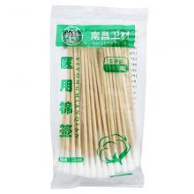 宝松 医用棉签 12cm/支*1小包